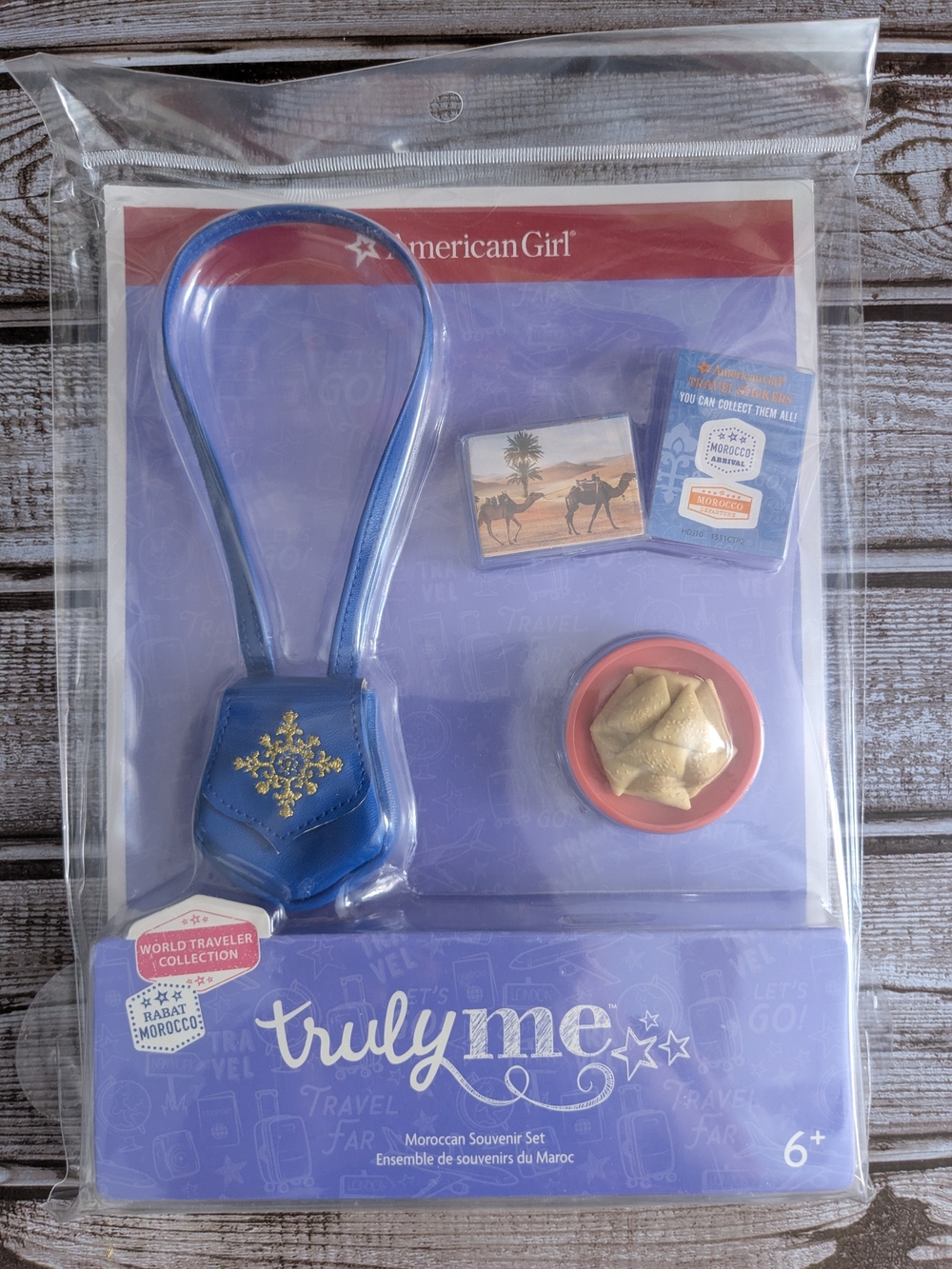American Girl World Traveler Moroccan Souvenir Set